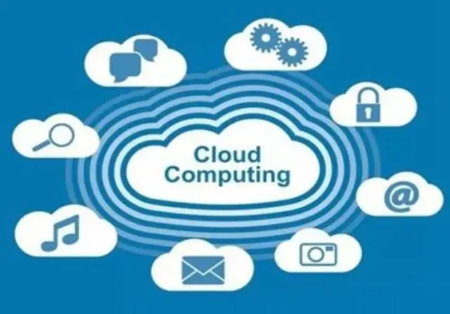 鞍山云主机租用-移动带宽