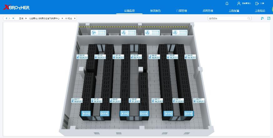 鞍山服务器租用 - 高防